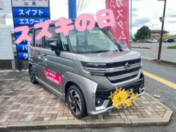 スズキの日